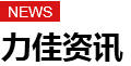 這是描述信息 這是描述信息